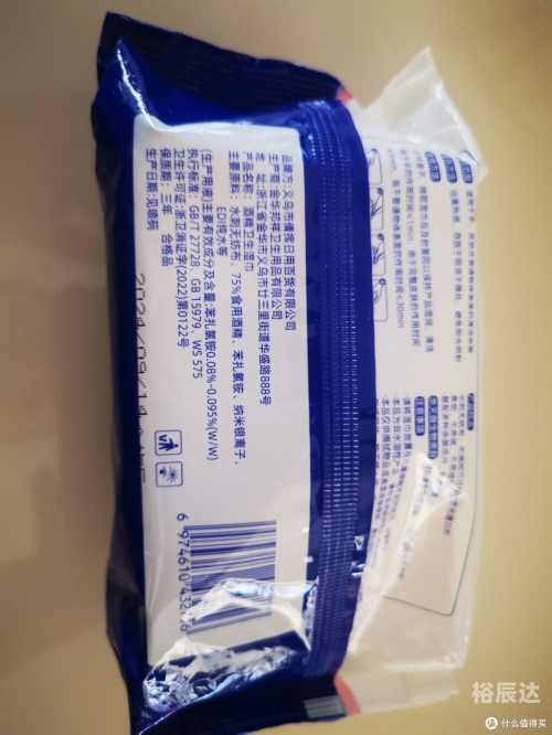99真人网址揭秘