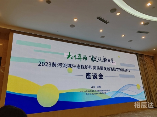 河南日报农村版电子版河南日报农村版电子版，数字化时代的乡村新篇章-第3张图片