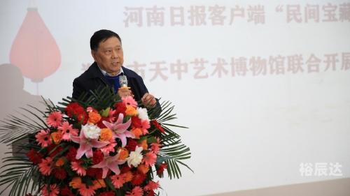 河南日报农村版电子版河南日报农村版电子版，数字化时代的乡村新篇章-第2张图片