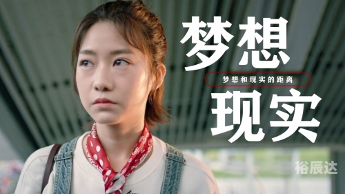 彩云网官方下载彩云网，连接梦想与现实的云端桥梁
