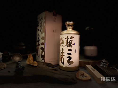 一品堂论坛一品堂论坛，探索网络交流的新天地-第2张图片