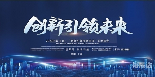 丁雄军丁雄军，科技创新引领未来-第2张图片