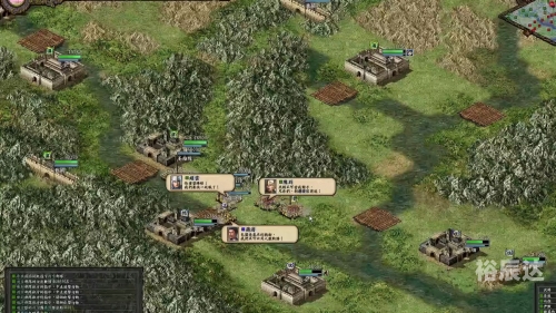 三国志9三国志9，重温历史，探寻三国传奇