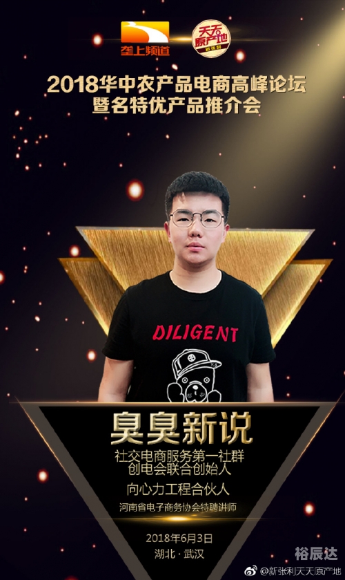 天天论坛天天论坛，探索网络交流的新天地