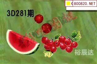 彩吧论坛首页彩票论坛福彩论坛体彩论坛解太湖彩吧论坛首页-第3张图片