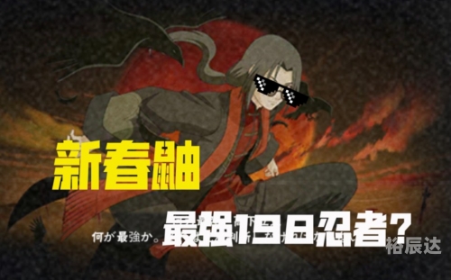 新澳门资料大全免费新鼬新澳门资料大全免费新鼬介绍
