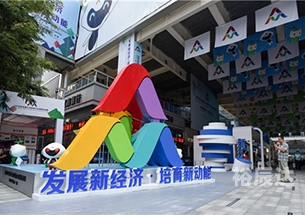 香港挂牌今日回顾
