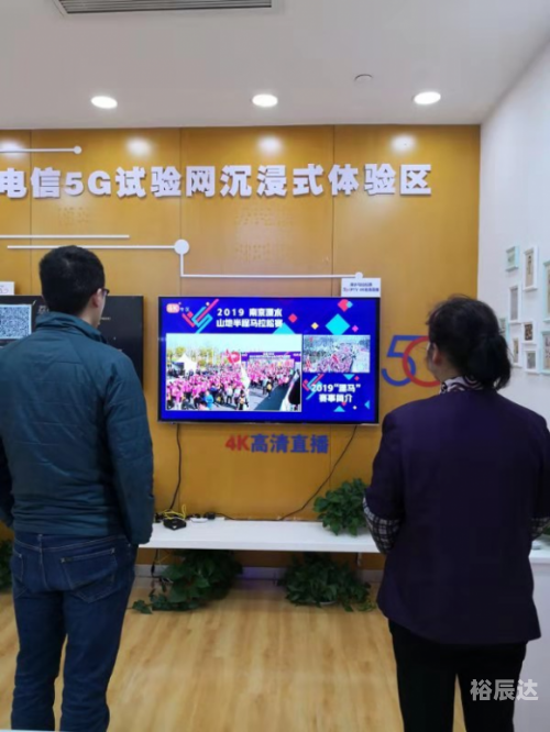 香港开奖最快的现场直播体验-第2张图片