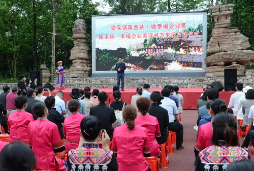 广西风彩网官网广西风彩网，展现地域文化风采的窗口-第2张图片