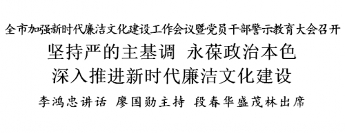 全讯网首页全讯网首页，引领信息新时代