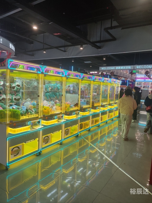 天天电玩城，娱乐新天地-第2张图片