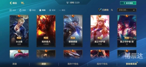 晨星online全文免费阅读晨星online，探索在线新纪元