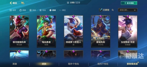 晨星online全文免费阅读晨星online，探索在线新纪元-第3张图片