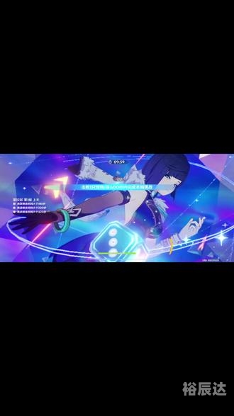 晨星online全文免费阅读晨星online，探索在线新纪元-第2张图片