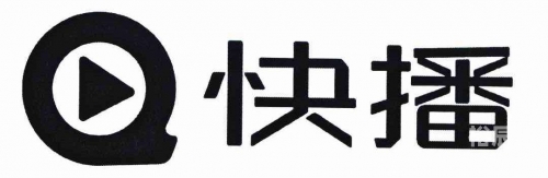 下载快播最新版