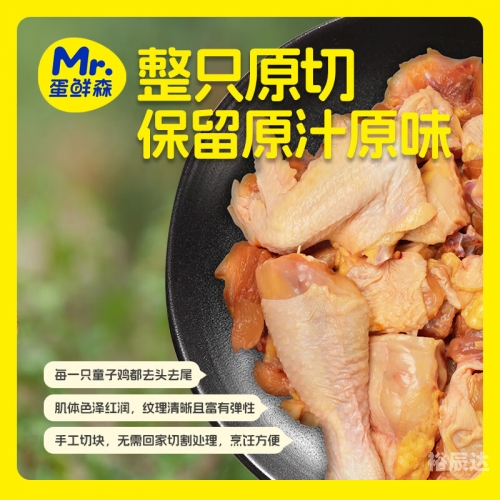 吉林快3开奖号吉林快3开奖快结果揭晓-第3张图片