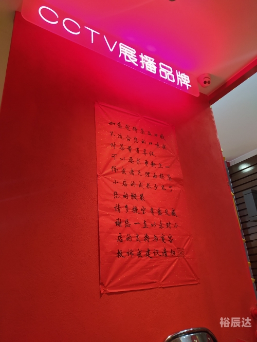 聚宝盆下载 rmvb 下载聚宝盆高清下载文章-第3张图片