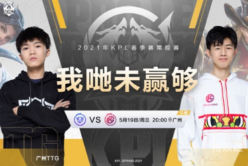 赢够比分网，体育竞技的智慧平台-第3张图片