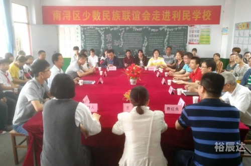 正版官方的浙江风采网中国体浙江风采网，正版官方的风采展示-第2张图片