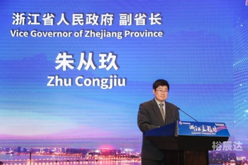 正版官方的浙江风采网中国体浙江风采网，正版官方的风采展示