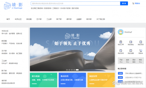 放心购app官方下载放心购，品质保障，购物无忧