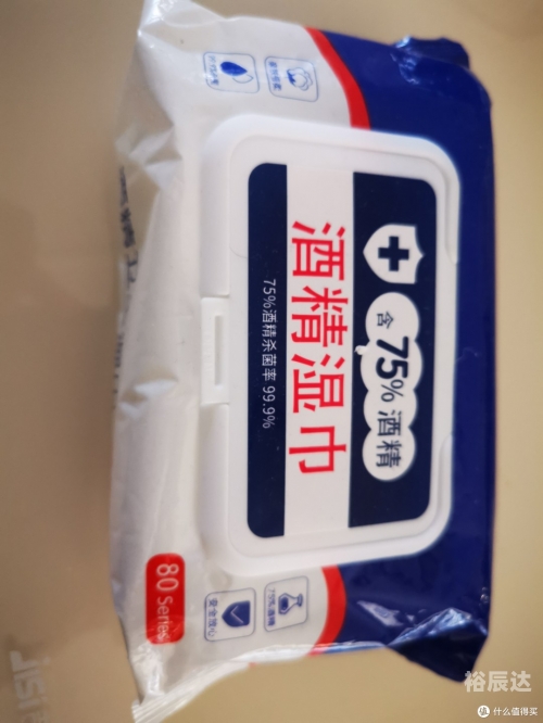 99真人官方网站介绍