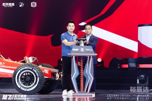 五星体育官网F1五星体育官网，体育爱好者的新窗口