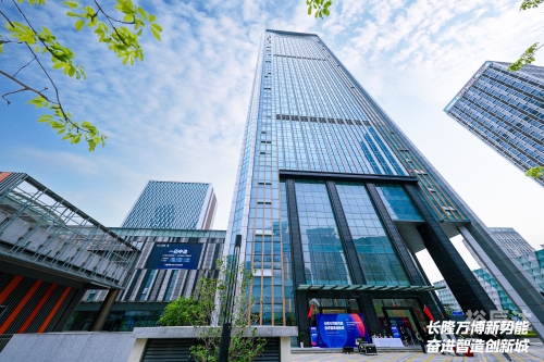 万博集团董事长是谁万博集团，引领行业新风潮-第2张图片