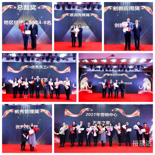 2022澳门开奖结果今晚APP2022澳门开奖结果今晚APP揭晓，揭秘幸运时刻-第3张图片