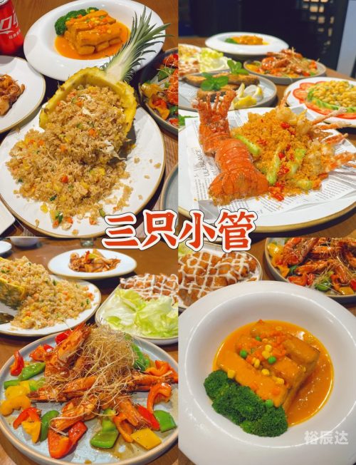 东山岛酒店排名前十东山岛酒店，探索海岛度假胜地