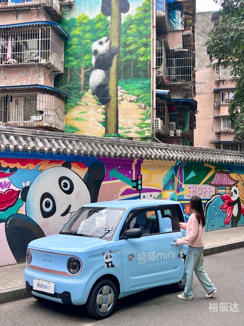 成都嘀嘀打车成都嘀嘀打车，便捷出行新选择-第2张图片