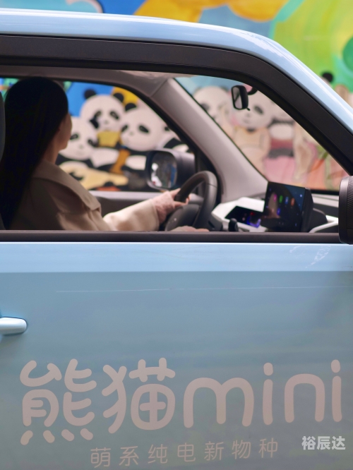 成都嘀嘀打车成都嘀嘀打车，便捷出行新选择