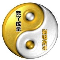 超级天医TXT超级天医，探寻生命奥秘的神秘力量