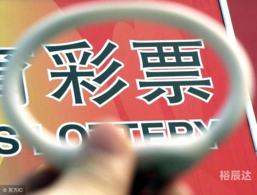 2018香港开奖记录开奖结果2018香港开奖记录及开奖结果回顾