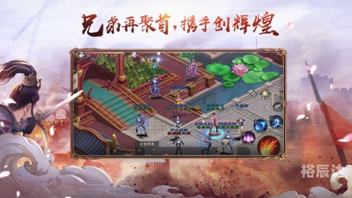 新征途下载新征途下载，探索未知之旅的全新开始