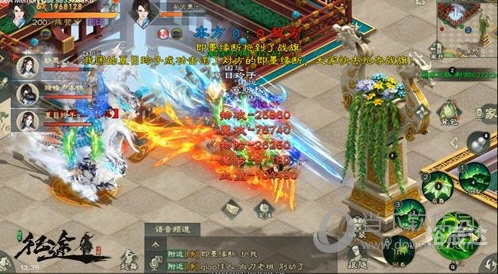 新征途下载新征途下载，探索未知之旅的全新开始-第3张图片