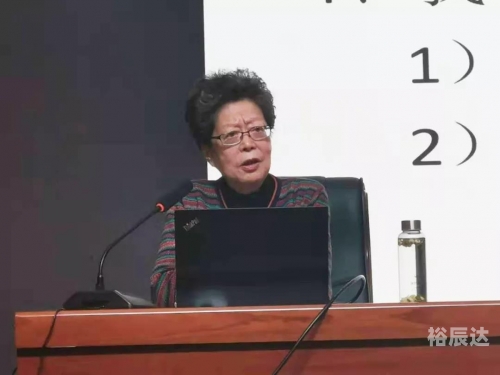 蓝姐三中三论坛蓝姐三中三论坛，探讨教育新趋势与未来展望