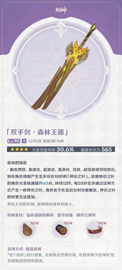 565656手游网官网565656手游网，引领游戏新风潮