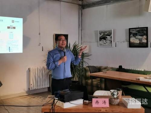 千里马论坛千里马论坛，探索网络交流的新天地-第2张图片