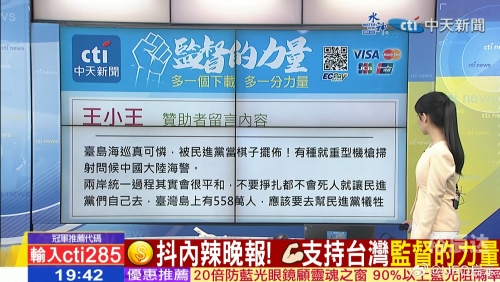 王中王心水高手论坛精准免费王中王心水高手论坛，精准免费资源一网打尽