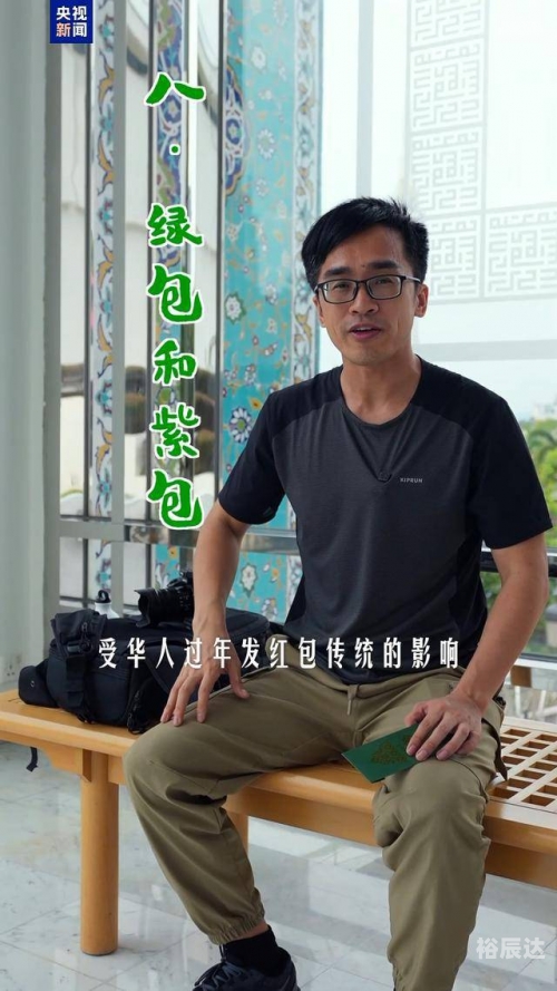 华人城防屏蔽图片华人城防屏蔽图片-第2张图片