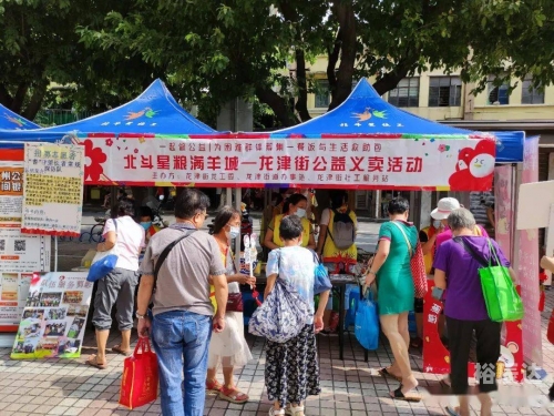 九九社区换到哪个交易所了九九娱乐社区，汇聚欢乐与知识的社区