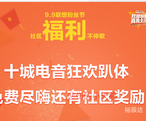 九九社区换到哪个交易所了九九娱乐社区，汇聚欢乐与知识的社区-第2张图片