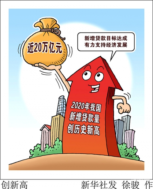 管家婆彩图六，智能管家与家居管理的创新之作-第2张图片