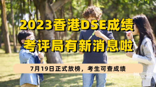 2023香港历史开奖号码记录v2023香港历史开奖号码记录分析-第2张图片