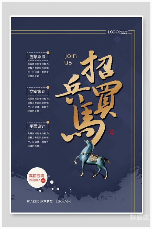 买马网站澳门免费买马网，快速交易与信息获取的平台