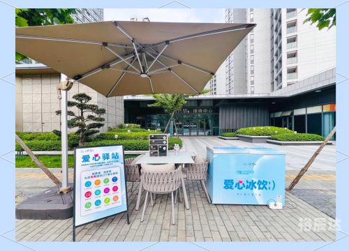 乐讯社区，社区生活的温馨港湾-第2张图片