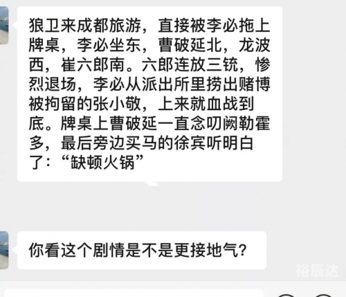 买马最准的资料2019买马最准的资料2019