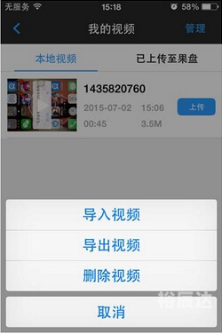 叉叉游戏助手官网叉叉游戏助手官网，探索游戏世界的便捷工具-第2张图片