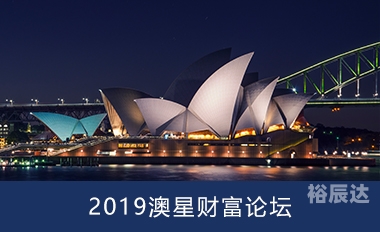 澳星出国澳星出国，探索国际视野的旅程-第3张图片